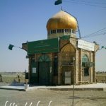 نمای بیرونی قدمگاه امام رضا(ع) در شهر آبادان