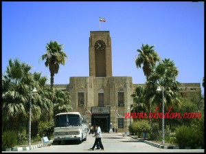 دانشکدهء نفت آبادان(شهید تند گویان) یکی از قدیمی ترین مراکز آموزش امور فنی نفت در جهان