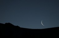 گروه رصد و استهلال آبادان به جستجوی هلال ماه