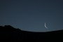 گروه رصد و استهلال آبادان به جستجوی هلال ماه